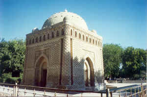 4ismail.jpg (74870 byte)