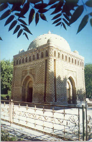 5ismail.jpg (89708 byte)
