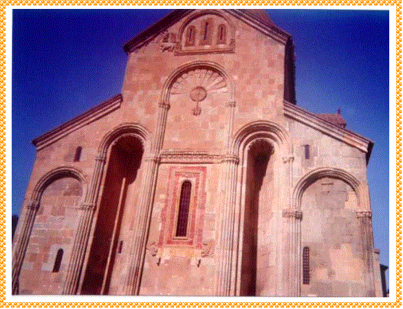 Casella di testo:  