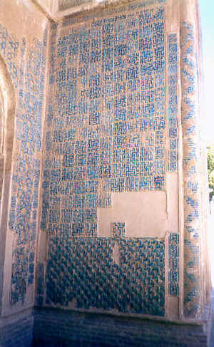 4bastam.jpg (76382 byte)