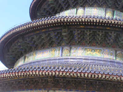 1heavendetail.JPG (286575 byte)