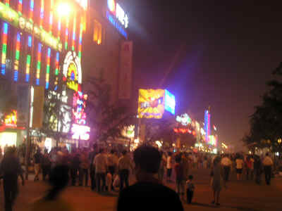 in Wangfuijing Daie