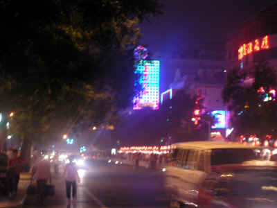 in Donghuamen Yeshi